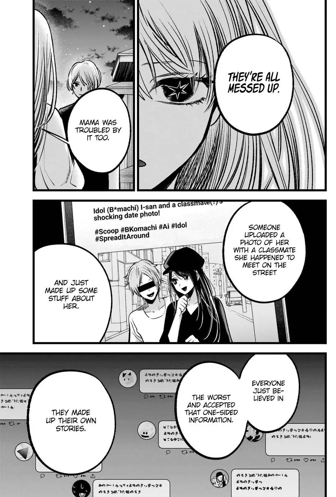 Oshi no Ko Chapter 93