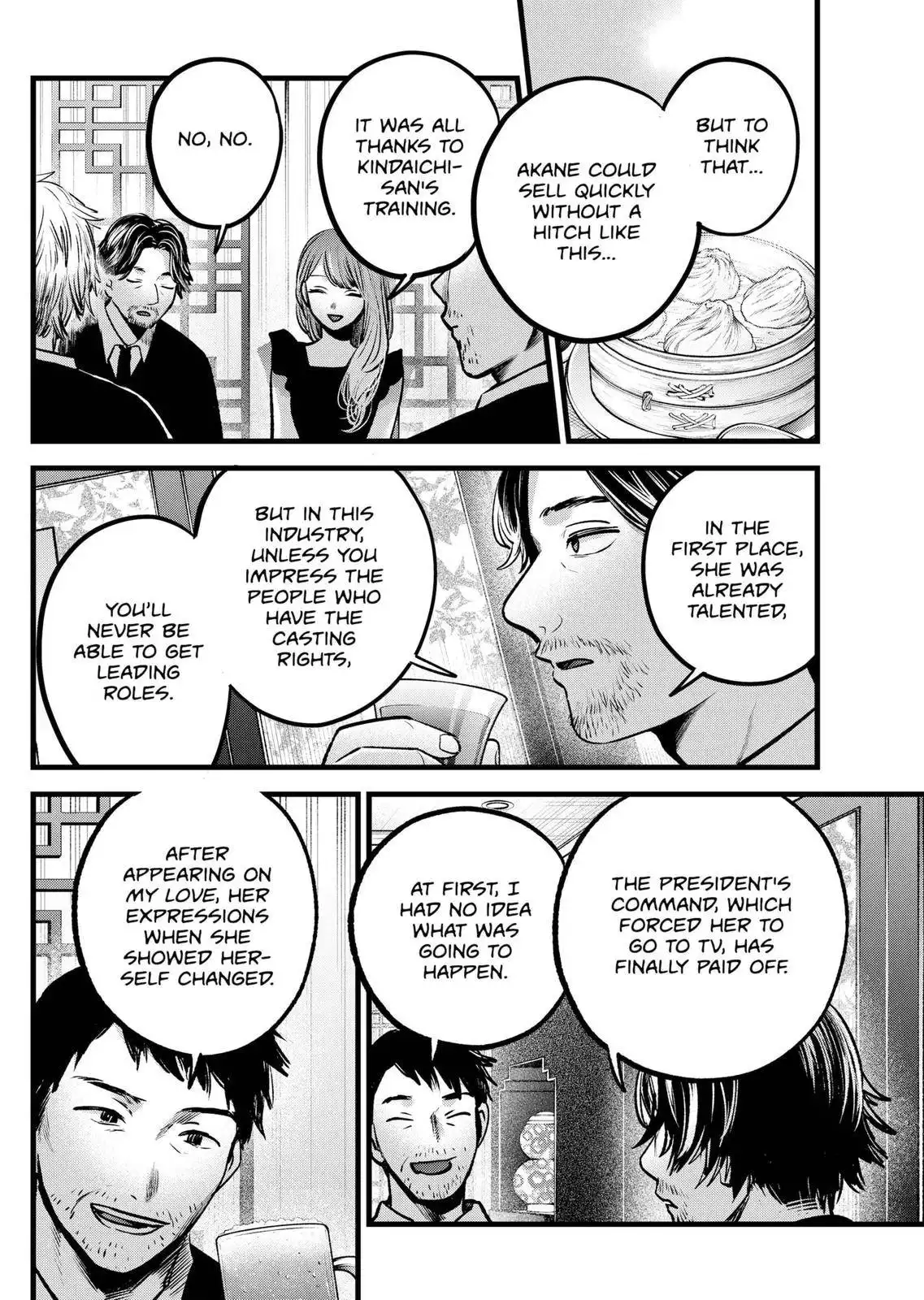 Oshi no Ko Chapter 96