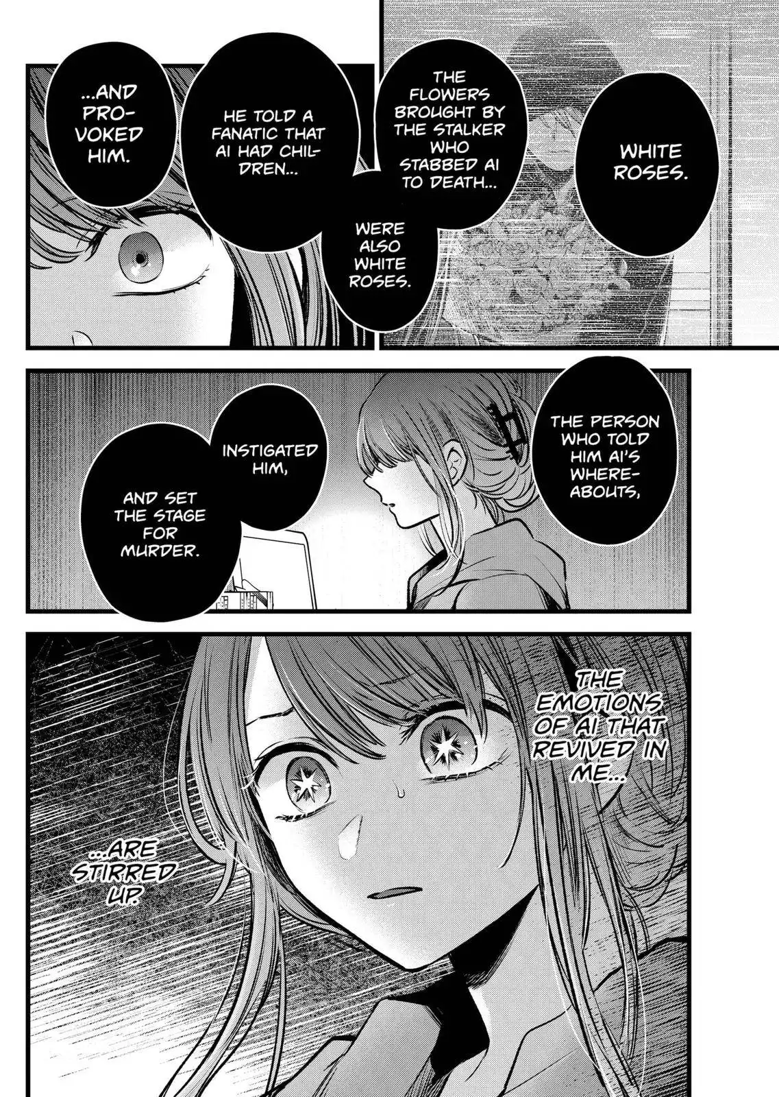 Oshi no Ko Chapter 96