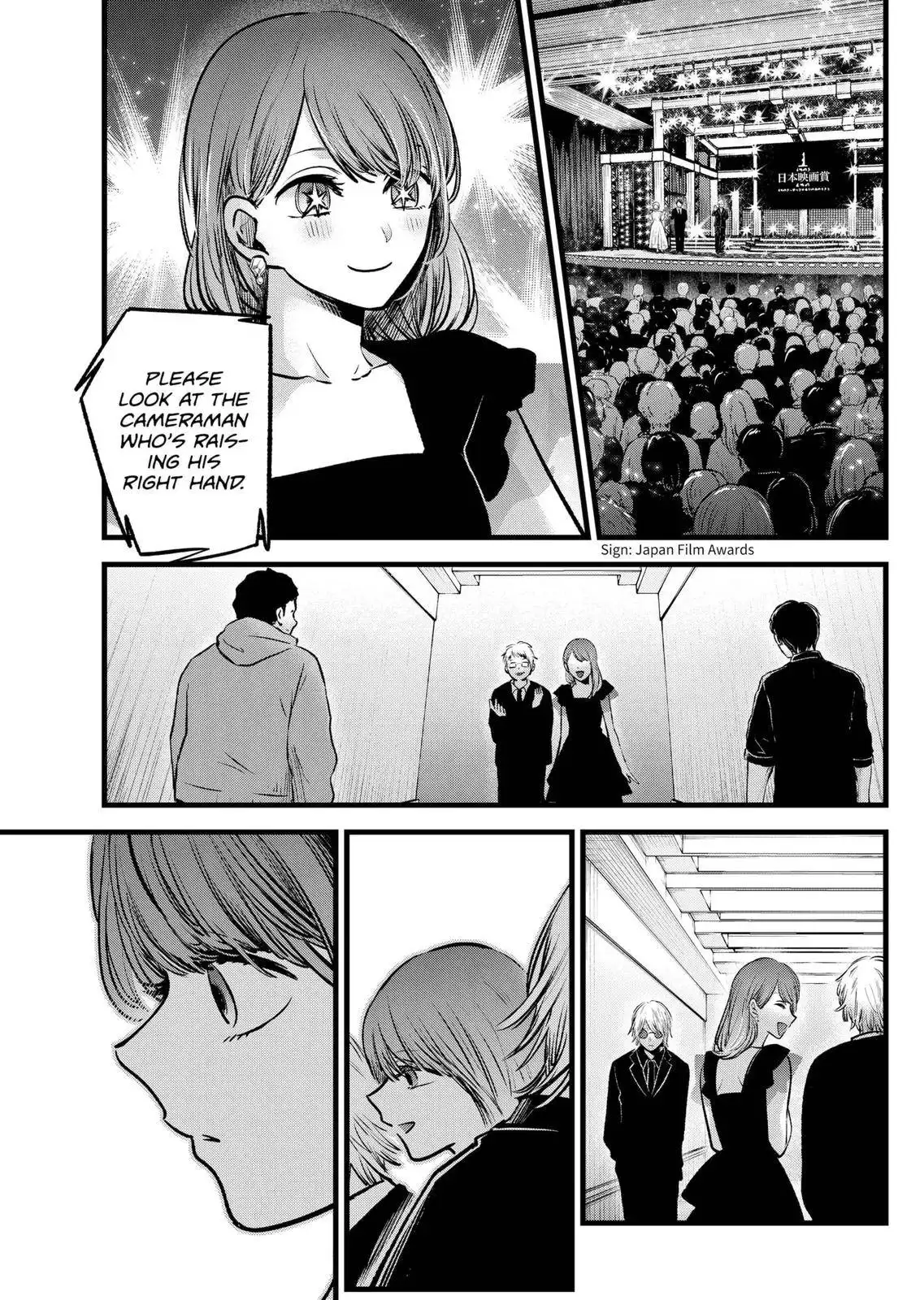 Oshi no Ko Chapter 96