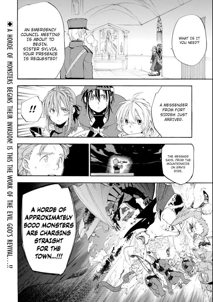 Ossan Boukensha Kein no Zenkou Chapter 6