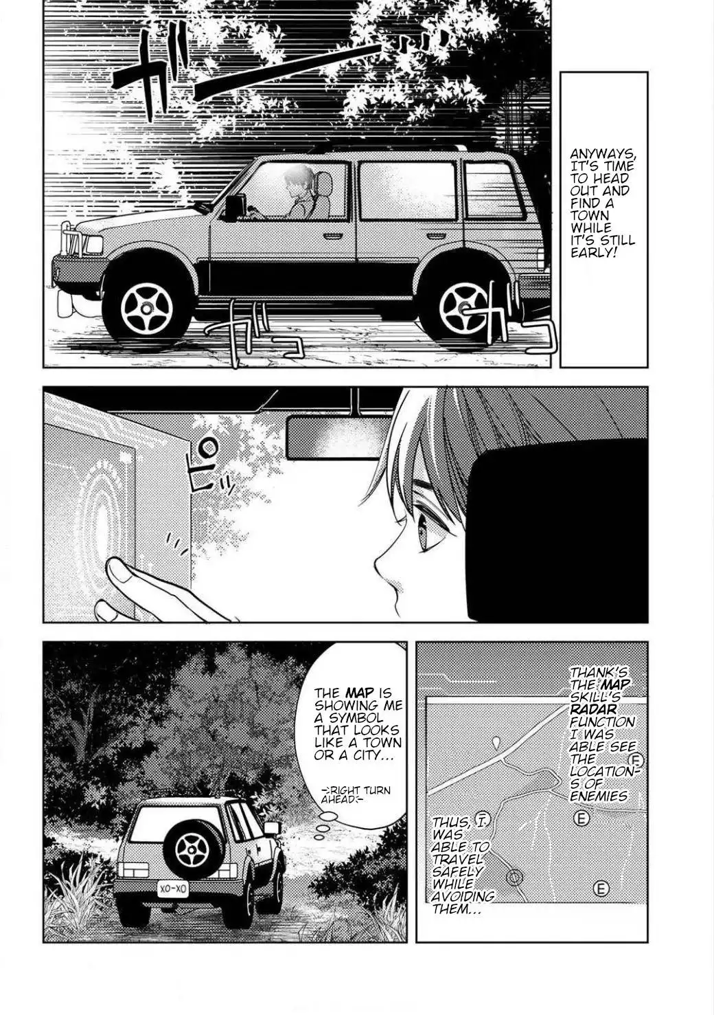 Ossan no Remake Bouken Nikki: Autocamp kara Hajimaru Isekai Mankitsu Life Chapter 2.2