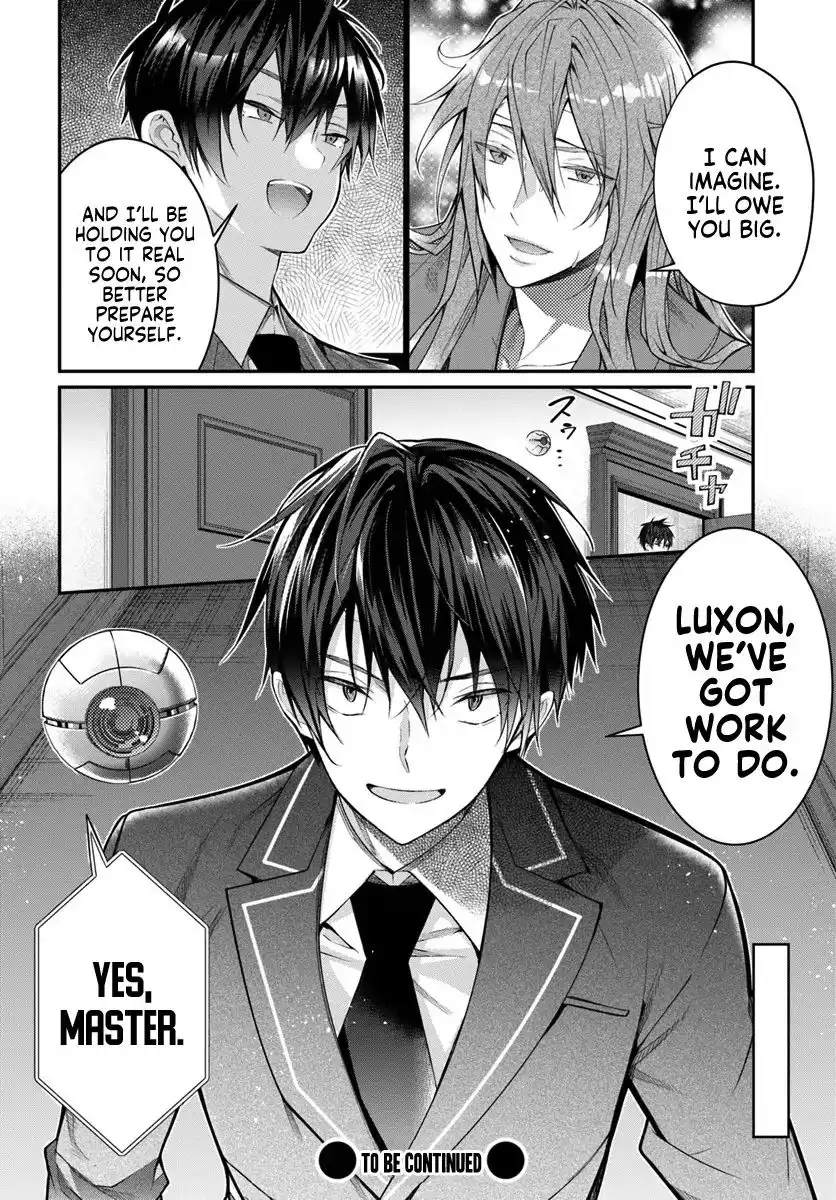 Otome Game Sekai wa Mob ni Kibishii Sekai Desu Chapter 19