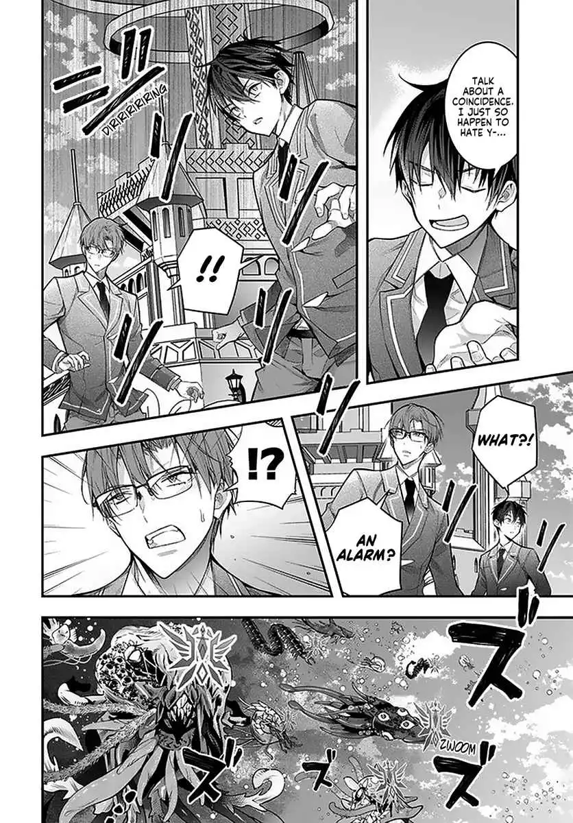 Otome Game Sekai wa Mob ni Kibishii Sekai Desu Chapter 28