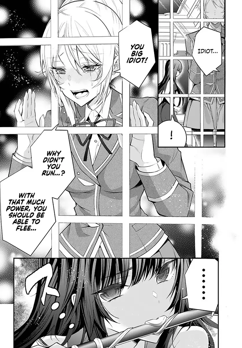 Otome Game Sekai wa Mob ni Kibishii Sekai Desu Chapter 30