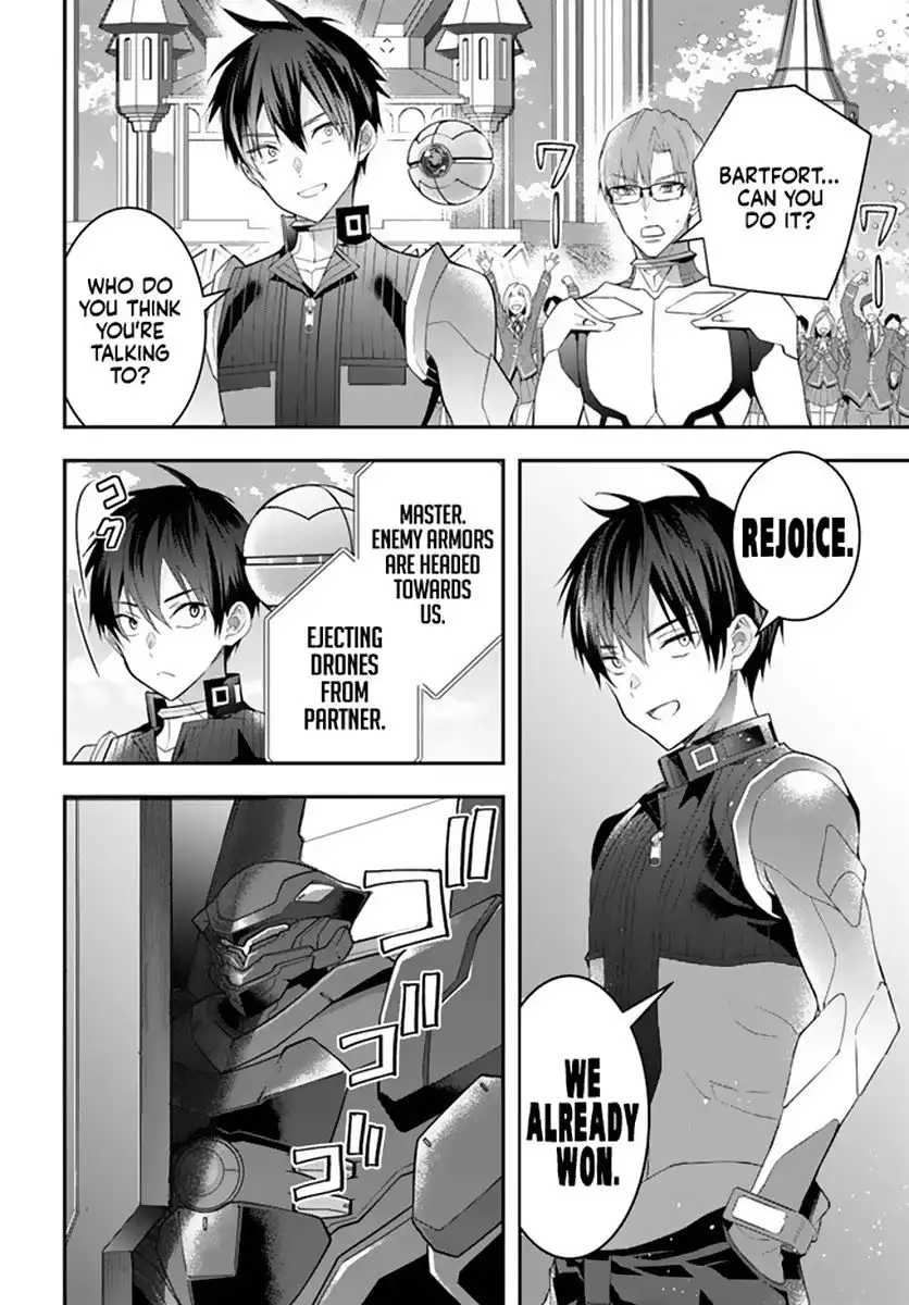 Otome Game Sekai wa Mob ni Kibishii Sekai Desu Chapter 33