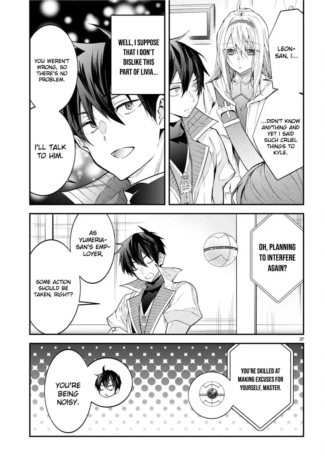 Otome Game Sekai wa Mob ni Kibishii Sekai Desu Chapter 44