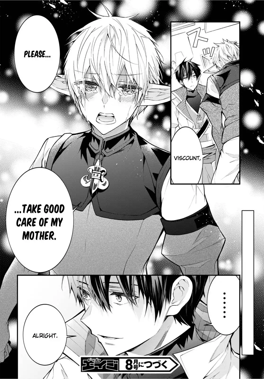 Otome Game Sekai wa Mob ni Kibishii Sekai Desu Chapter 44