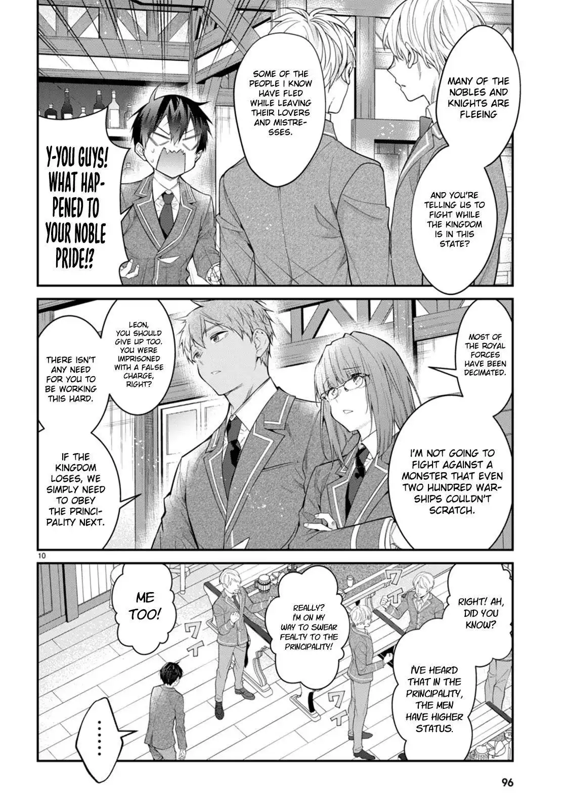 Otome Game Sekai wa Mob ni Kibishii Sekai Desu Chapter 50