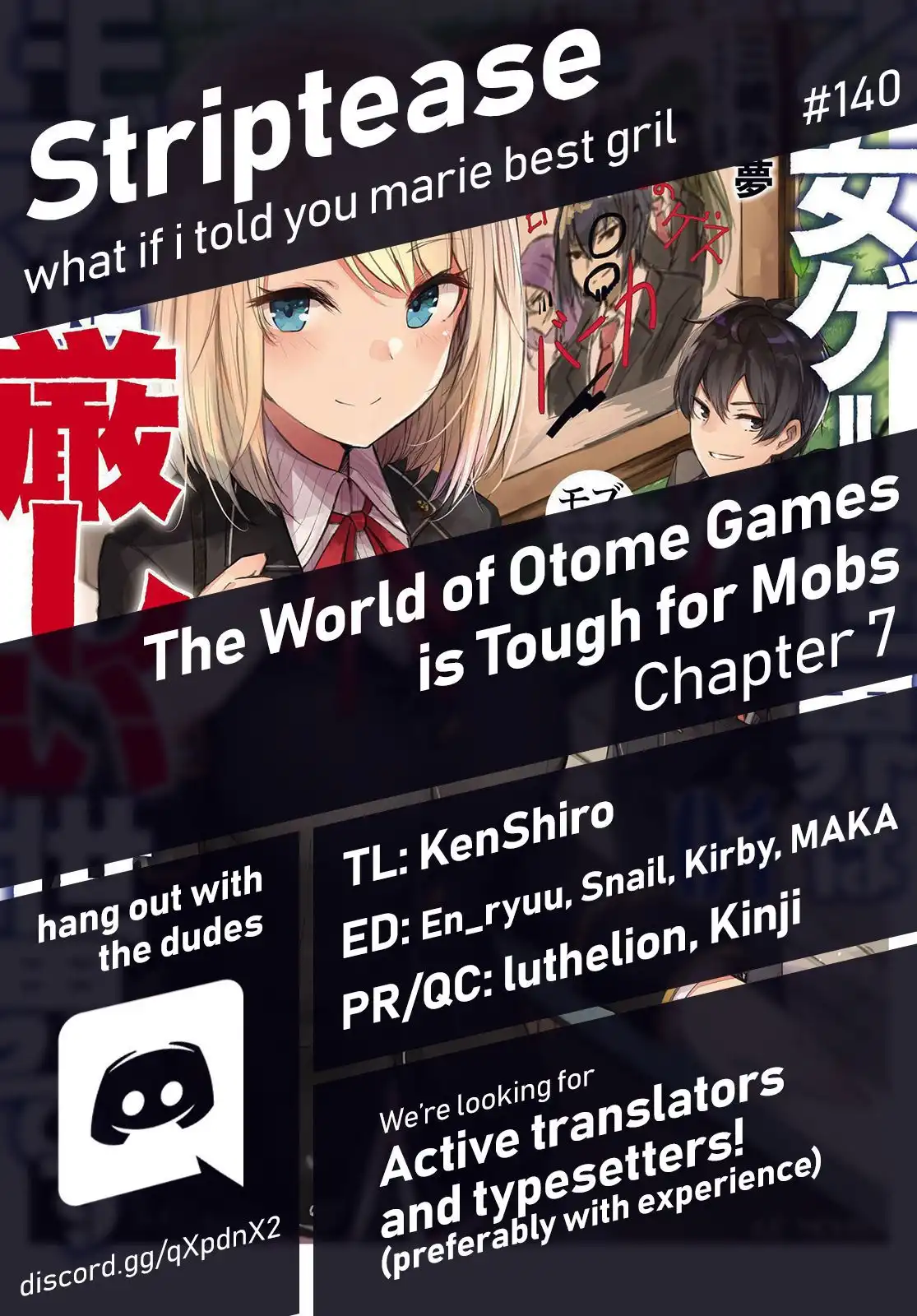 Otome Game Sekai wa Mob ni Kibishii Sekai Desu Chapter 7