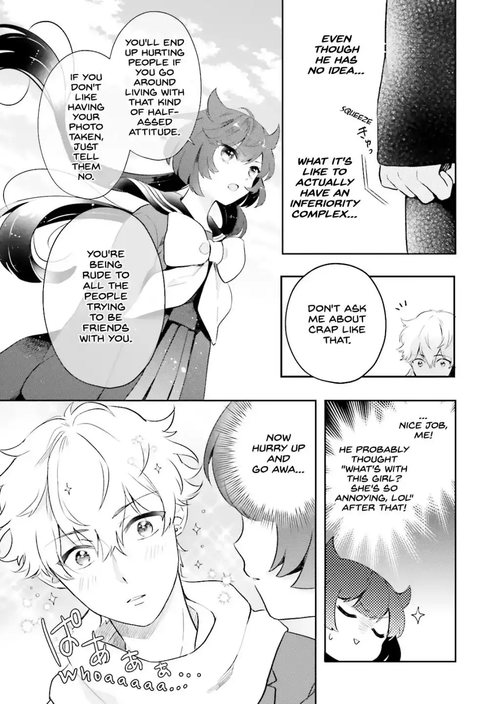 Otome Kaijuu Caramelize Chapter 1