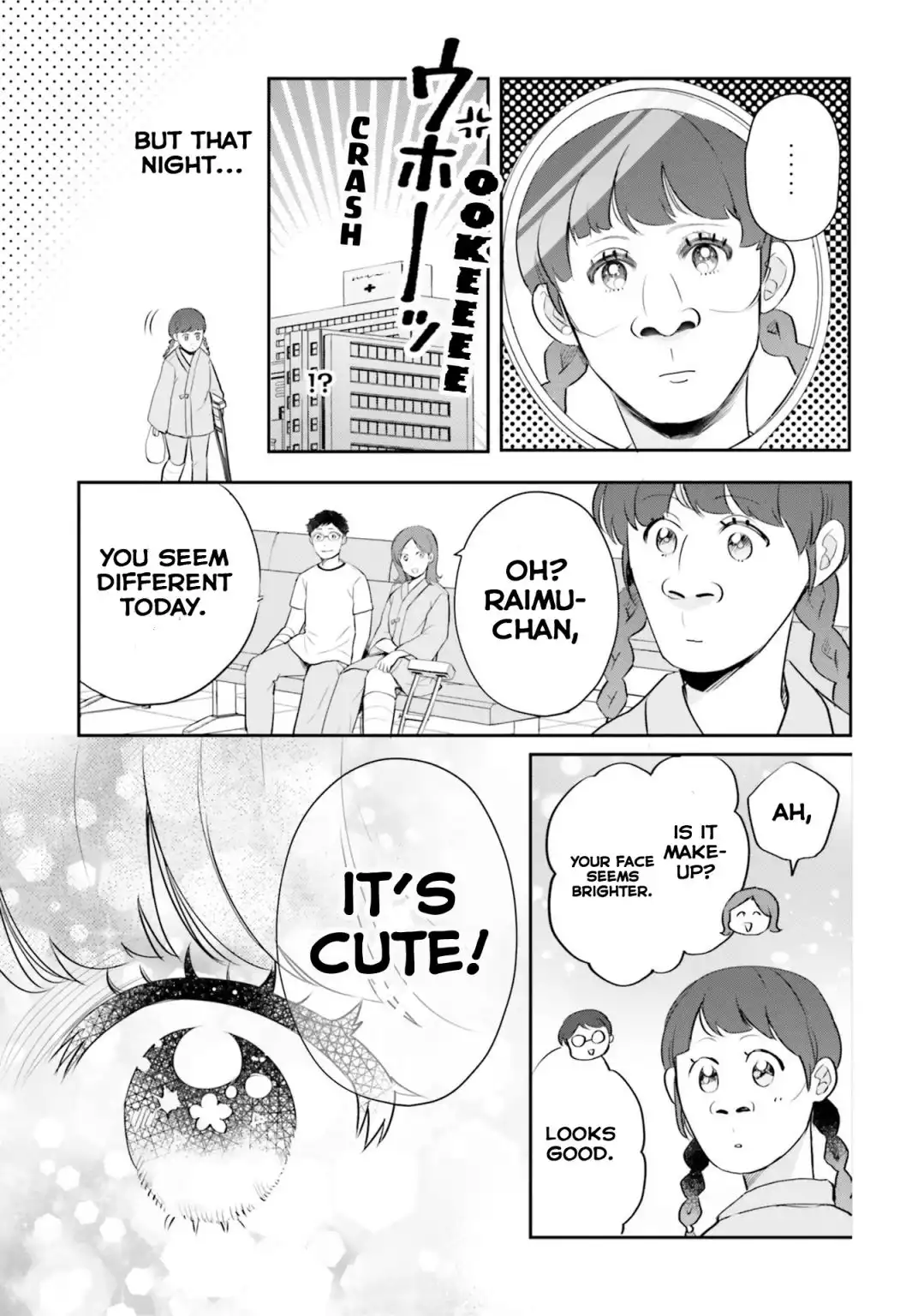 Otome Kaijuu Caramelize Chapter 14