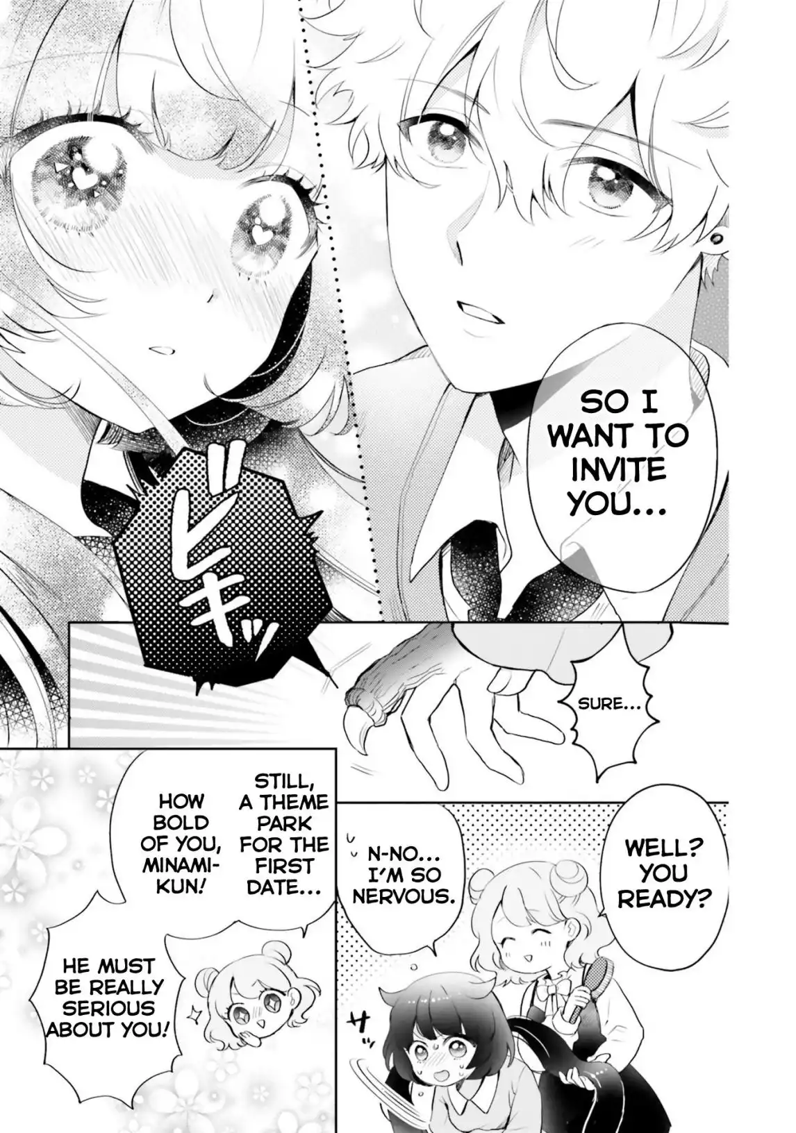 Otome Kaijuu Caramelize Chapter 5