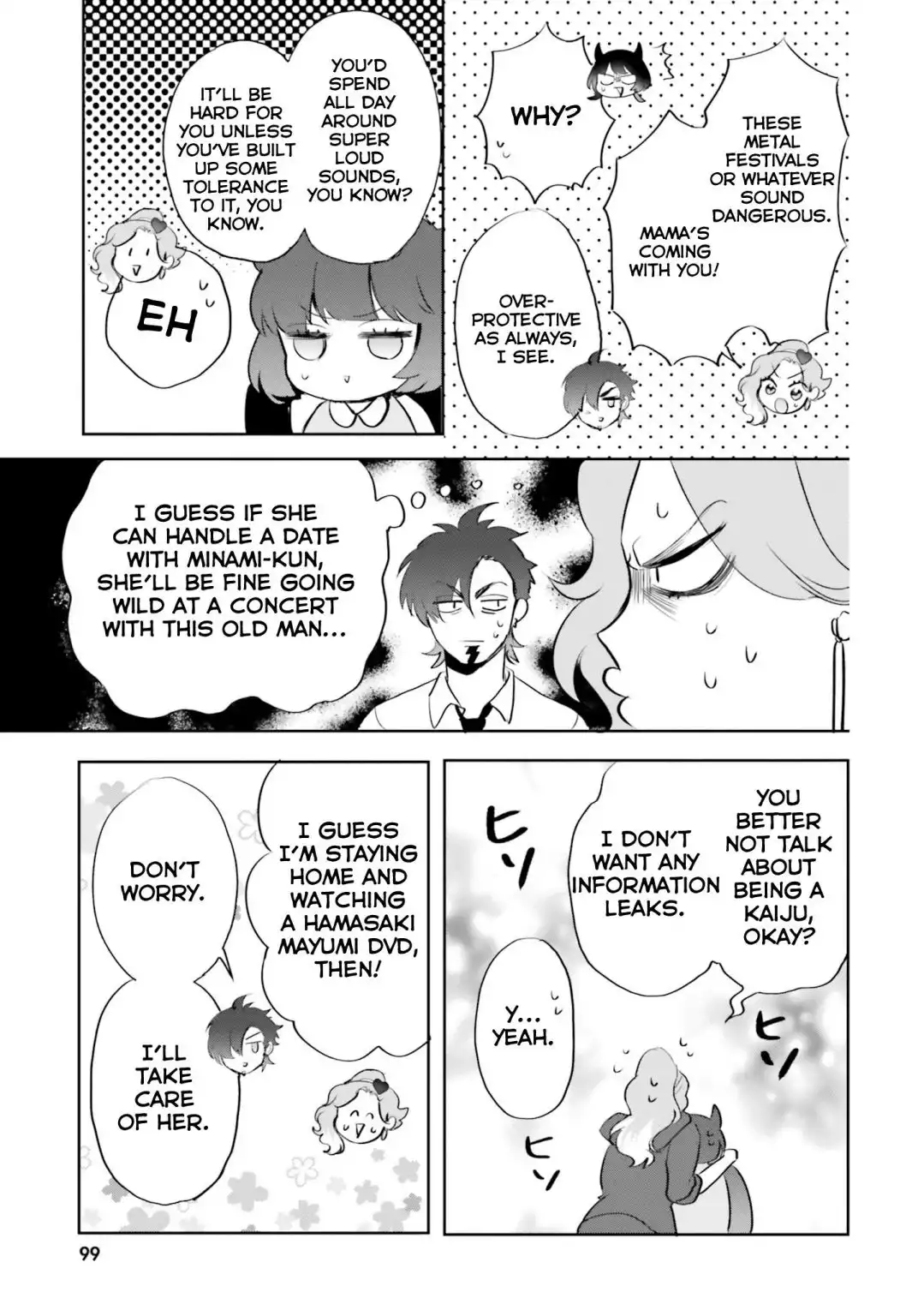 Otome Kaijuu Caramelize Chapter 8