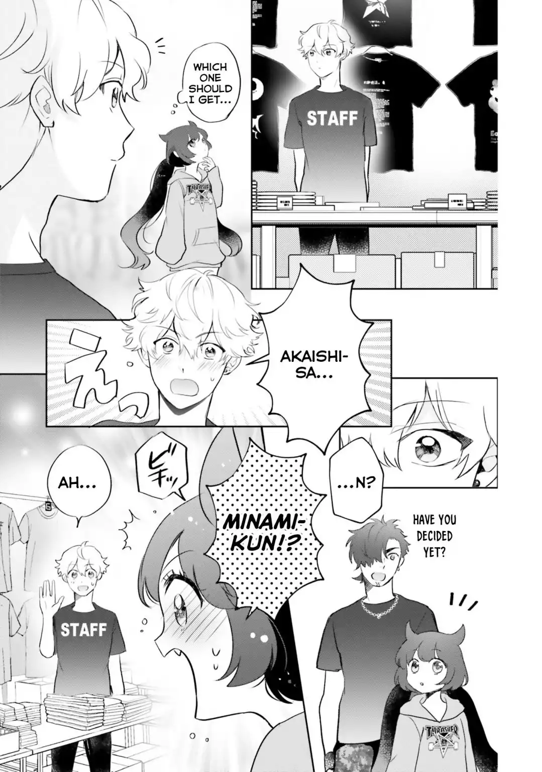 Otome Kaijuu Caramelize Chapter 8