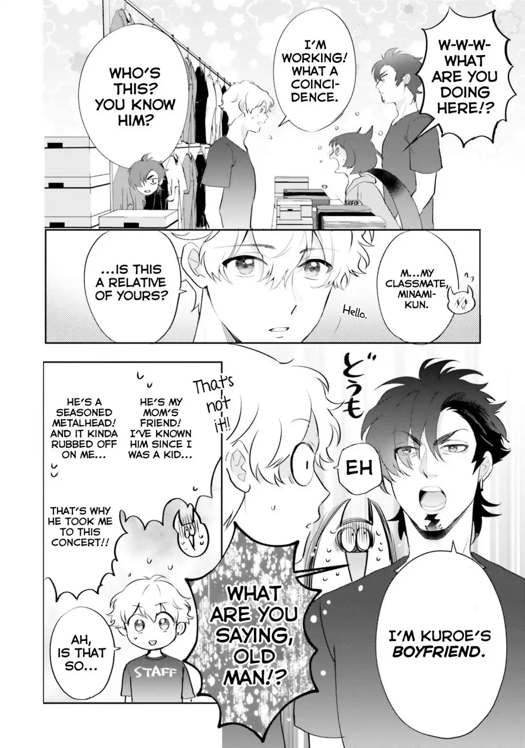 Otome Kaijuu Caramelize Chapter 8