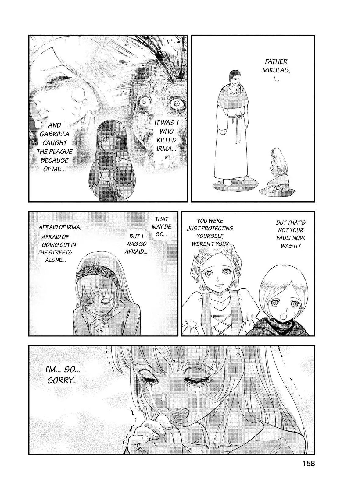 Otome Sensou Chapter 20