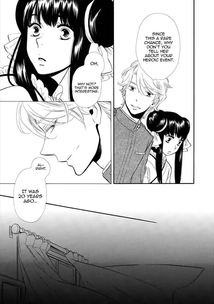 Otome Youkai Zakuro Chapter 14