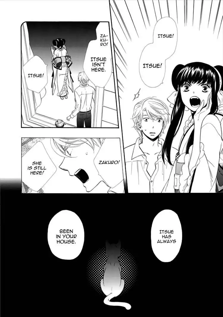 Otome Youkai Zakuro Chapter 14