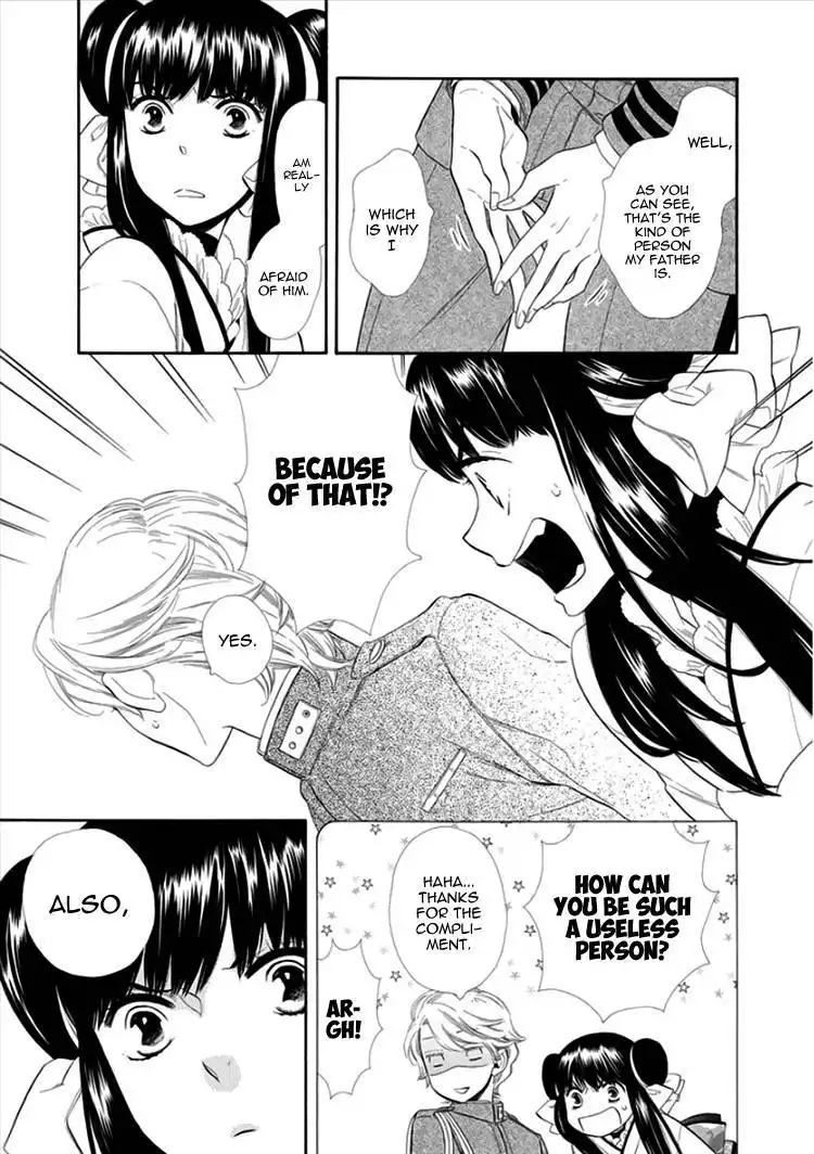 Otome Youkai Zakuro Chapter 14