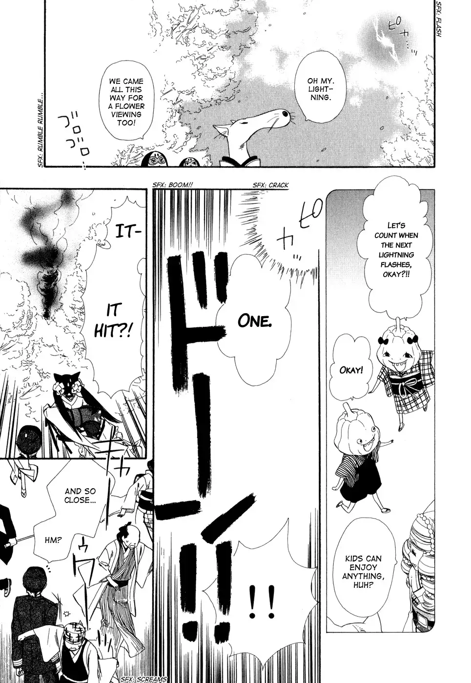 Otome Youkai Zakuro Chapter 2