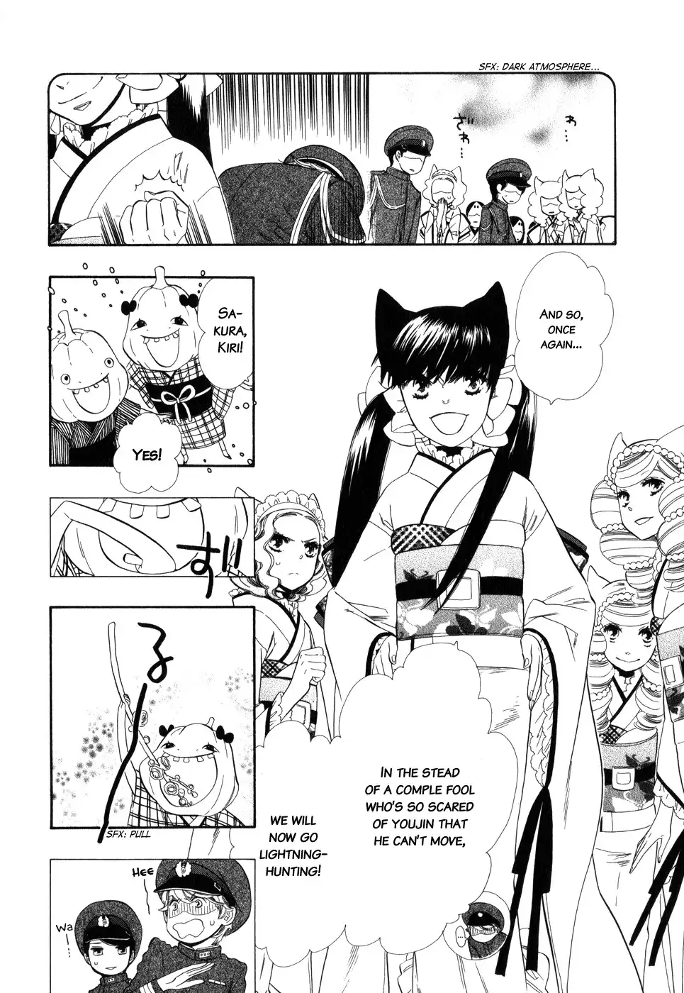 Otome Youkai Zakuro Chapter 2