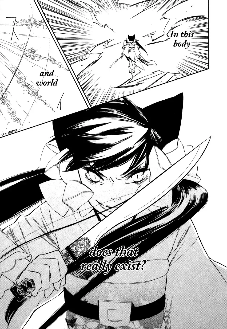 Otome Youkai Zakuro Chapter 2