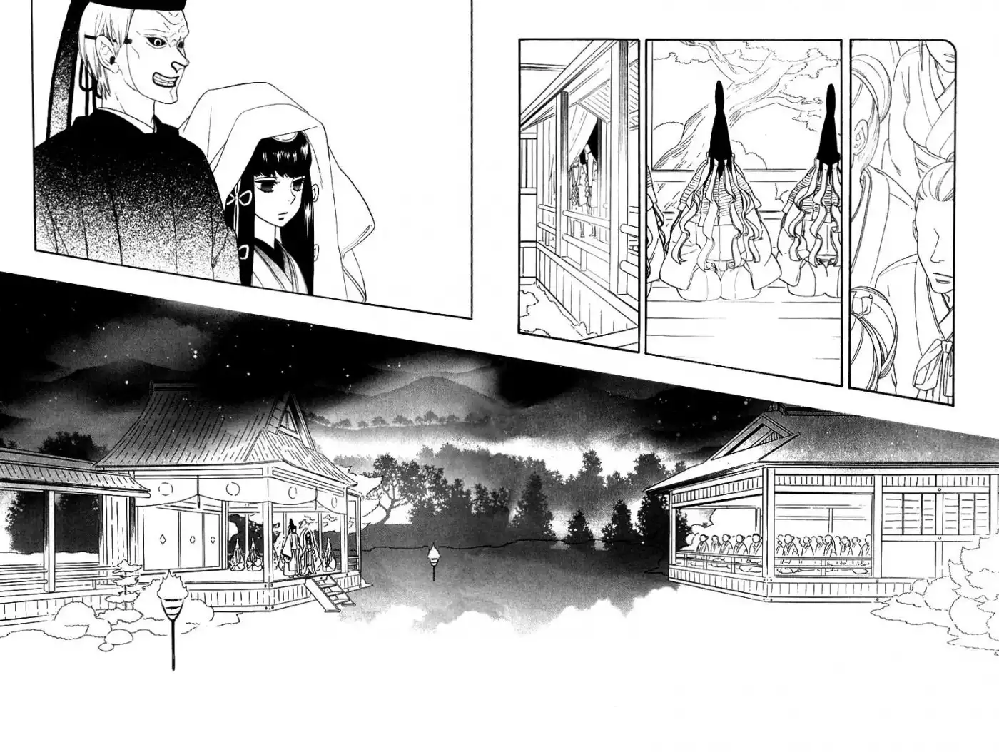 Otome Youkai Zakuro Chapter 39