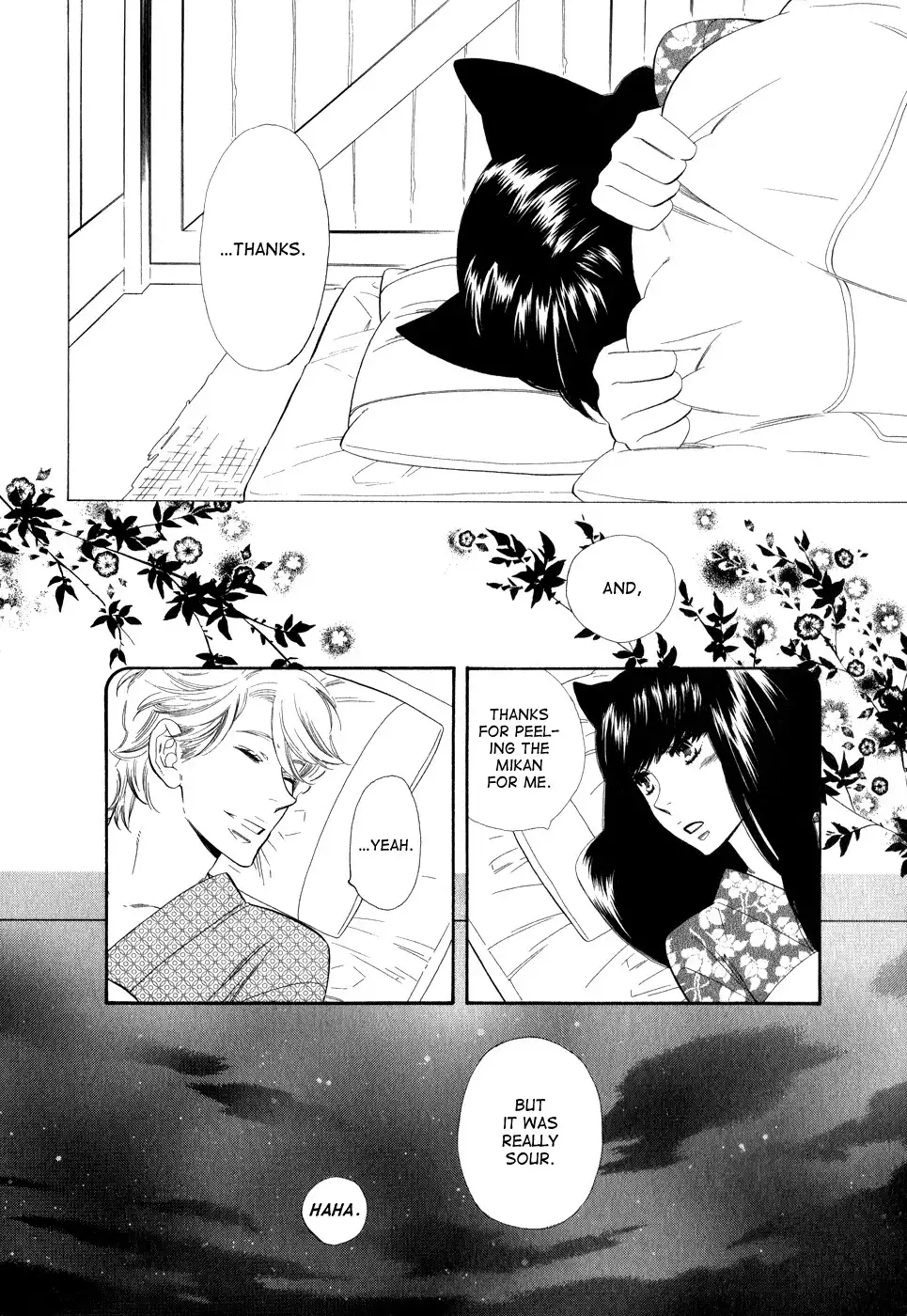 Otome Youkai Zakuro Chapter 4