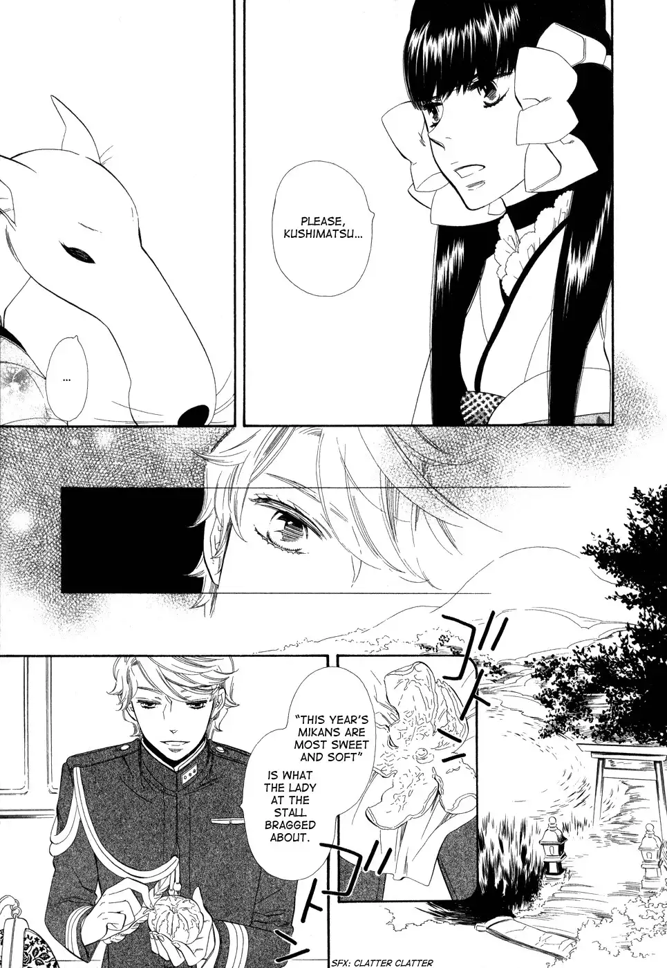 Otome Youkai Zakuro Chapter 4