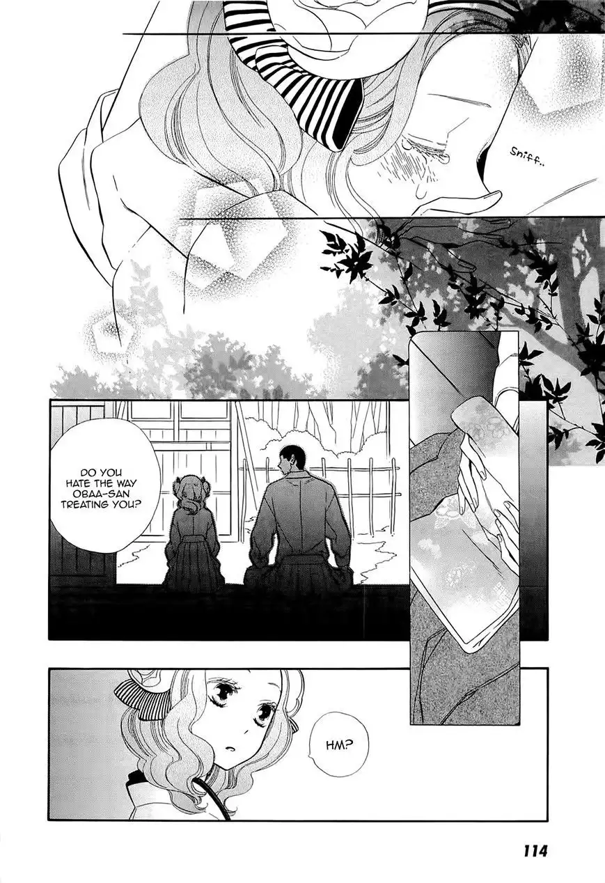 Otome Youkai Zakuro Chapter 49