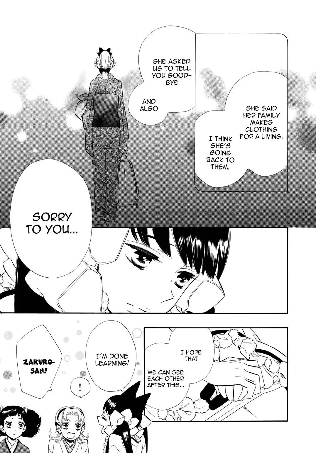 Otome Youkai Zakuro Chapter 59