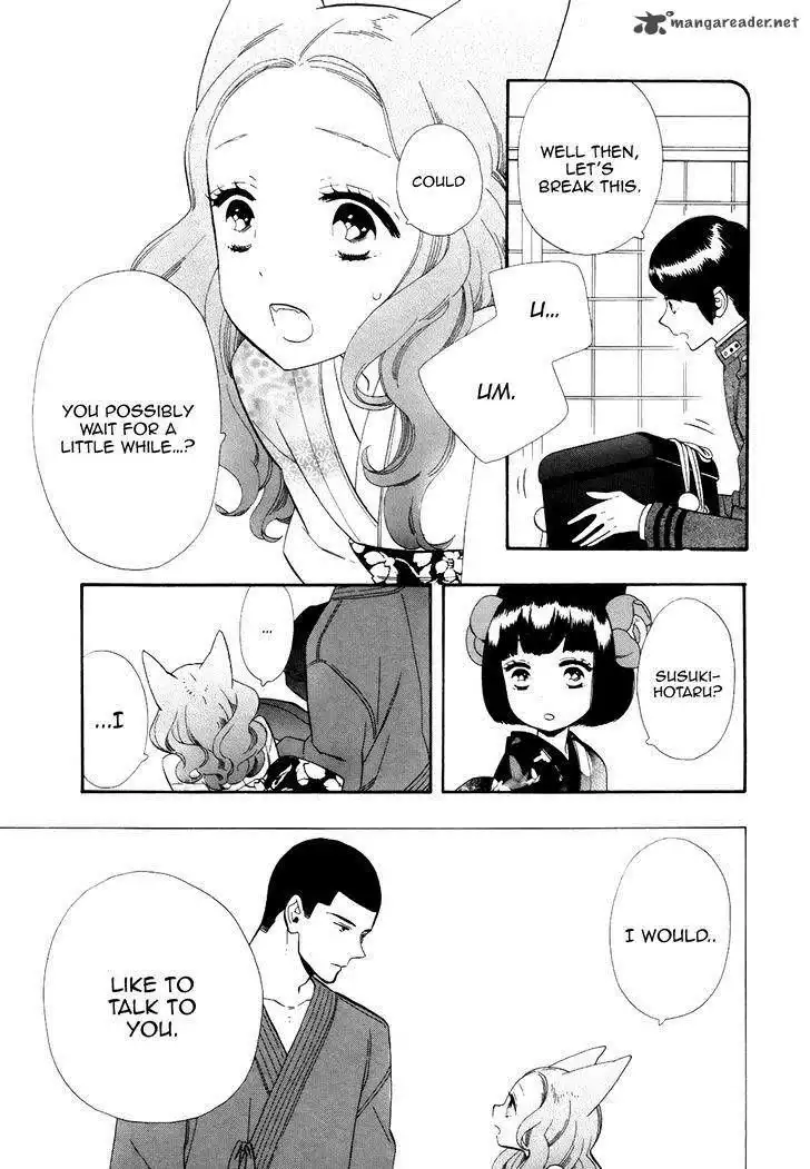 Otome Youkai Zakuro Chapter 68