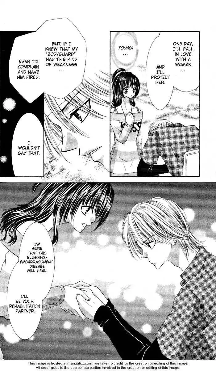 Otome no Omocha Chapter 3