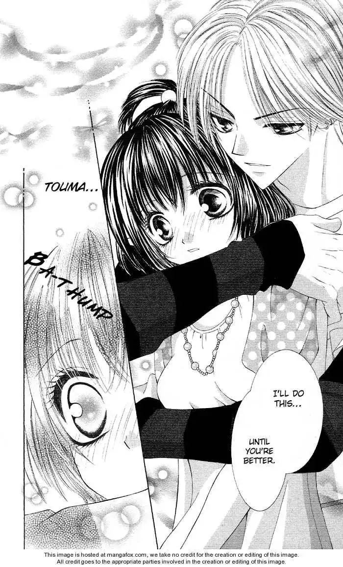 Otome no Omocha Chapter 3