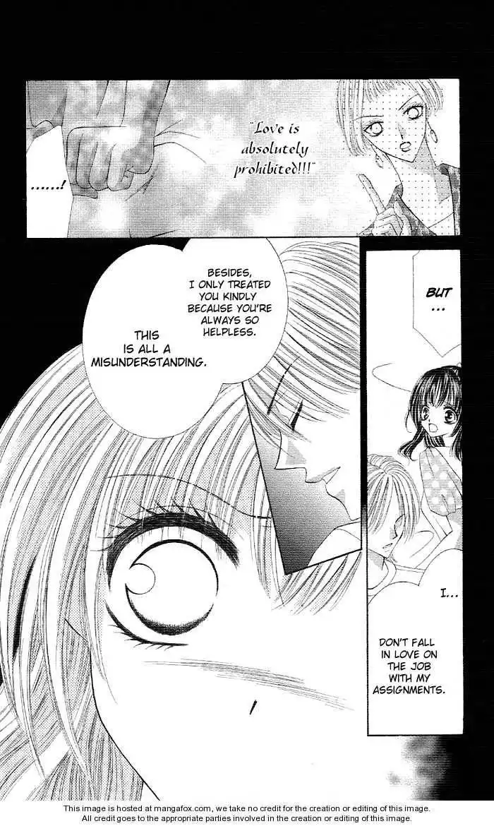 Otome no Omocha Chapter 3