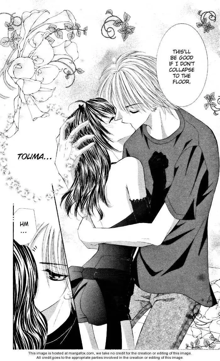 Otome no Omocha Chapter 3