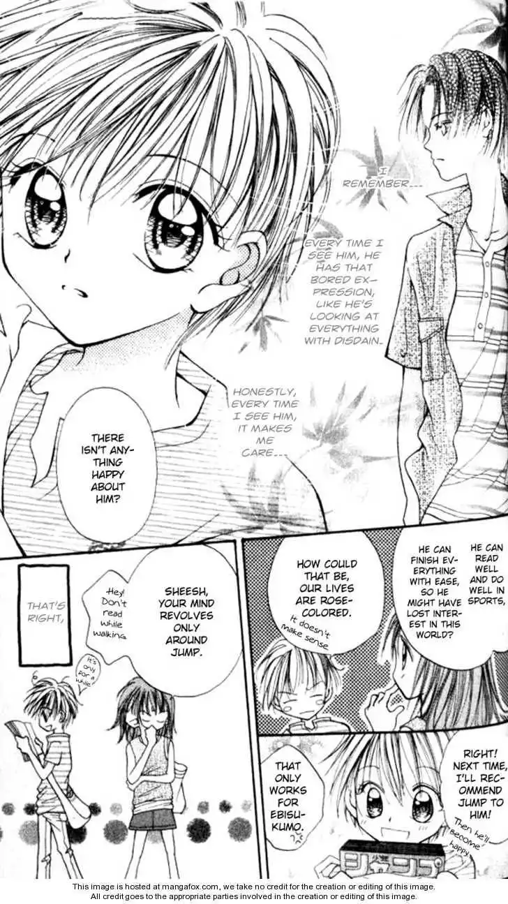 Otome no Sainou Chapter 4.5