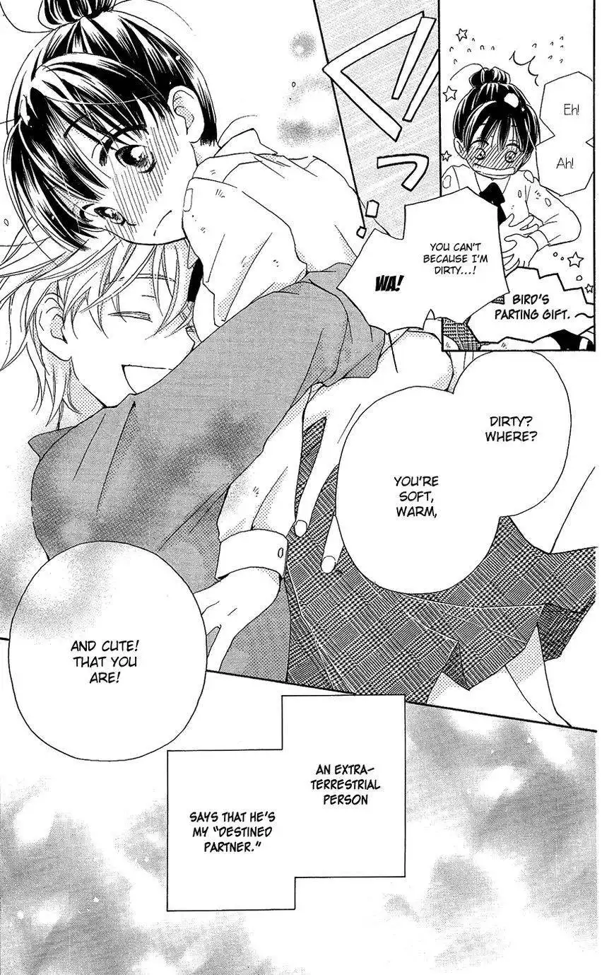 Otome to Meteo Chapter 1