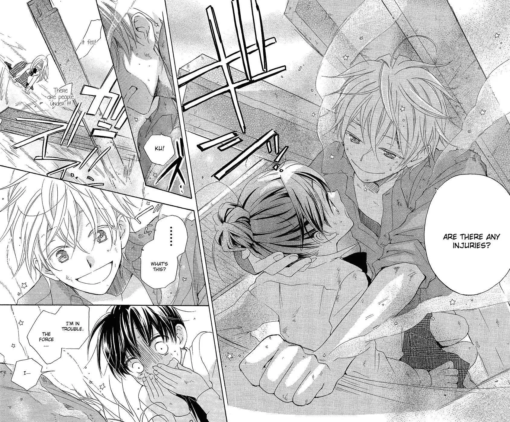 Otome to Meteo Chapter 1