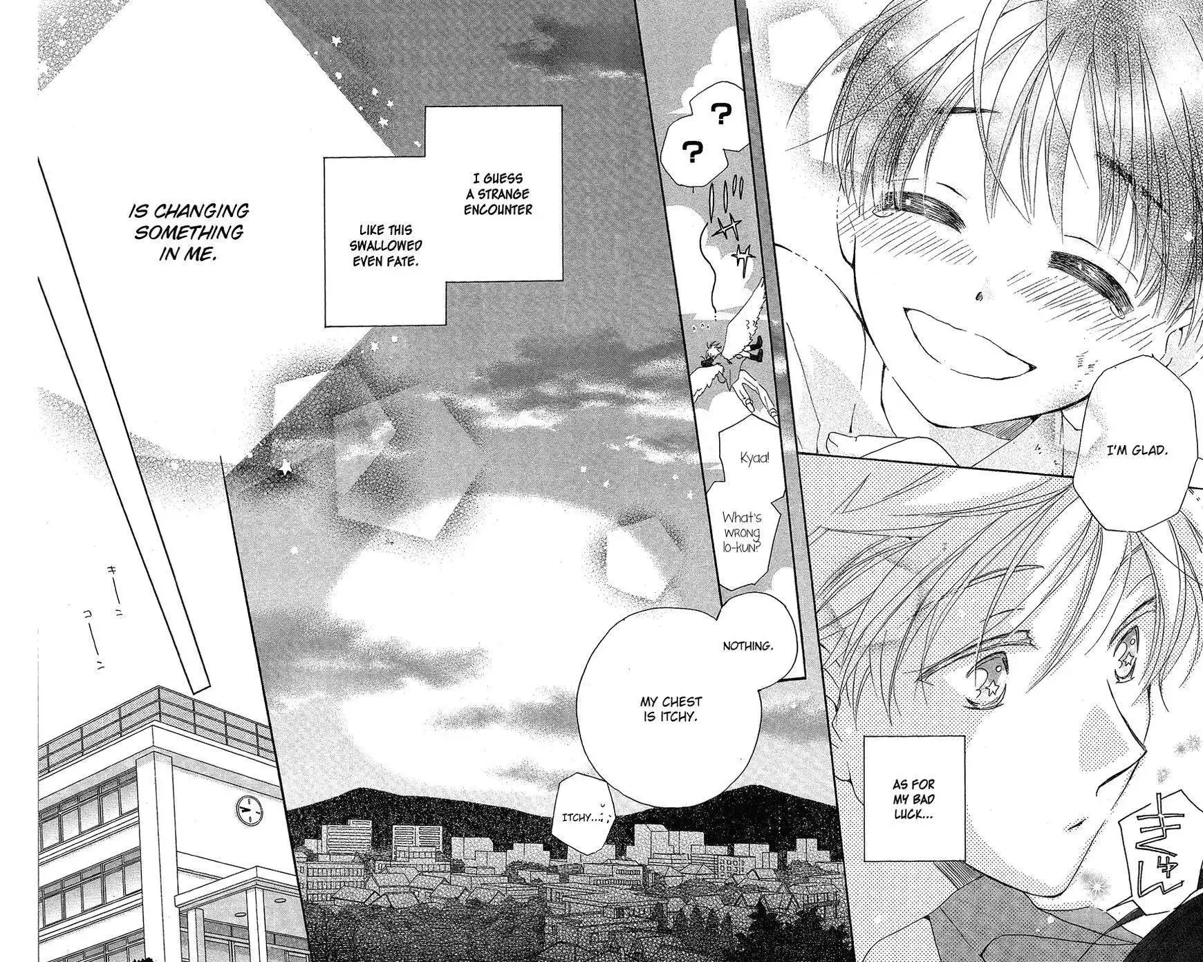 Otome to Meteo Chapter 1