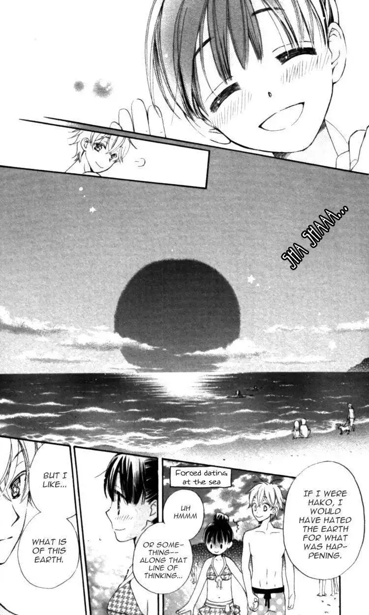 Otome to Meteo Chapter 3