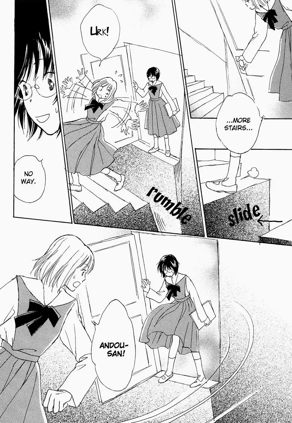 Otome wa Inoru - Himitsu no Dormitory Chapter 6