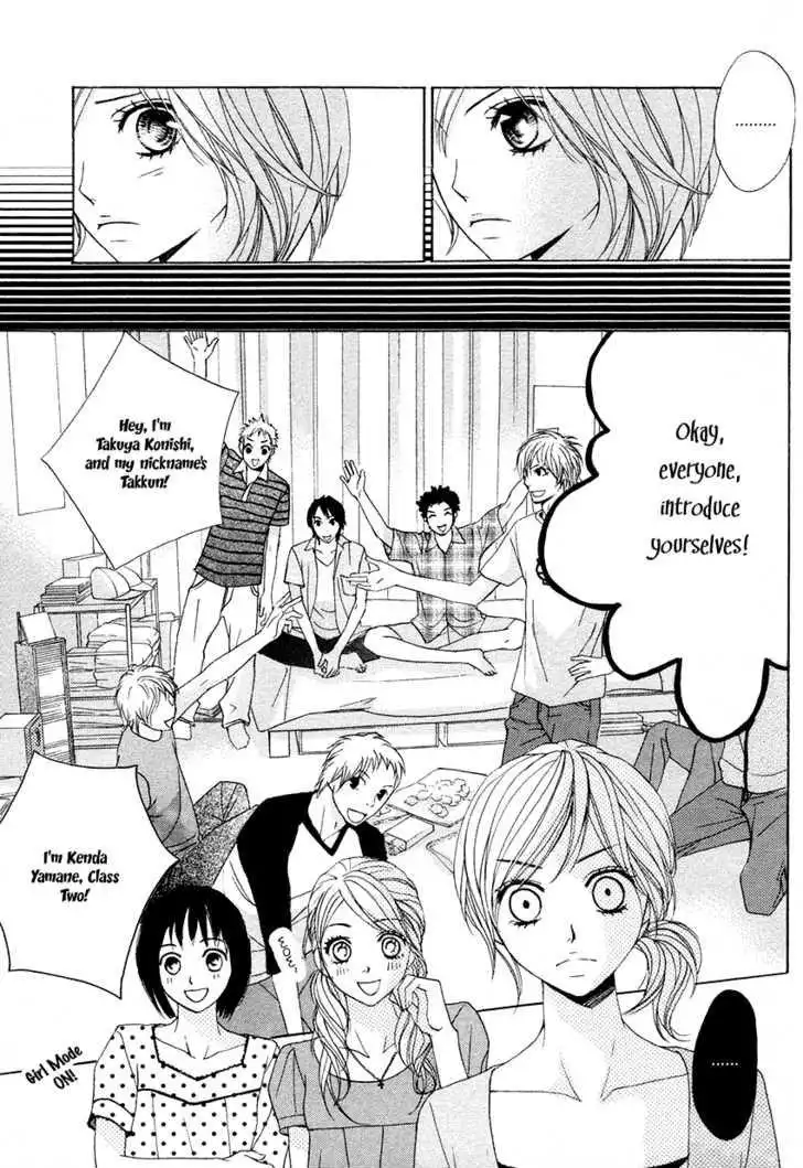 Otomegokoro Chapter 4