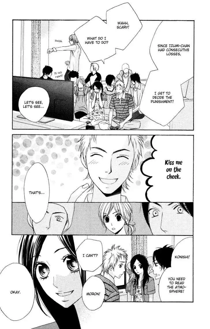 Otomegokoro Chapter 4