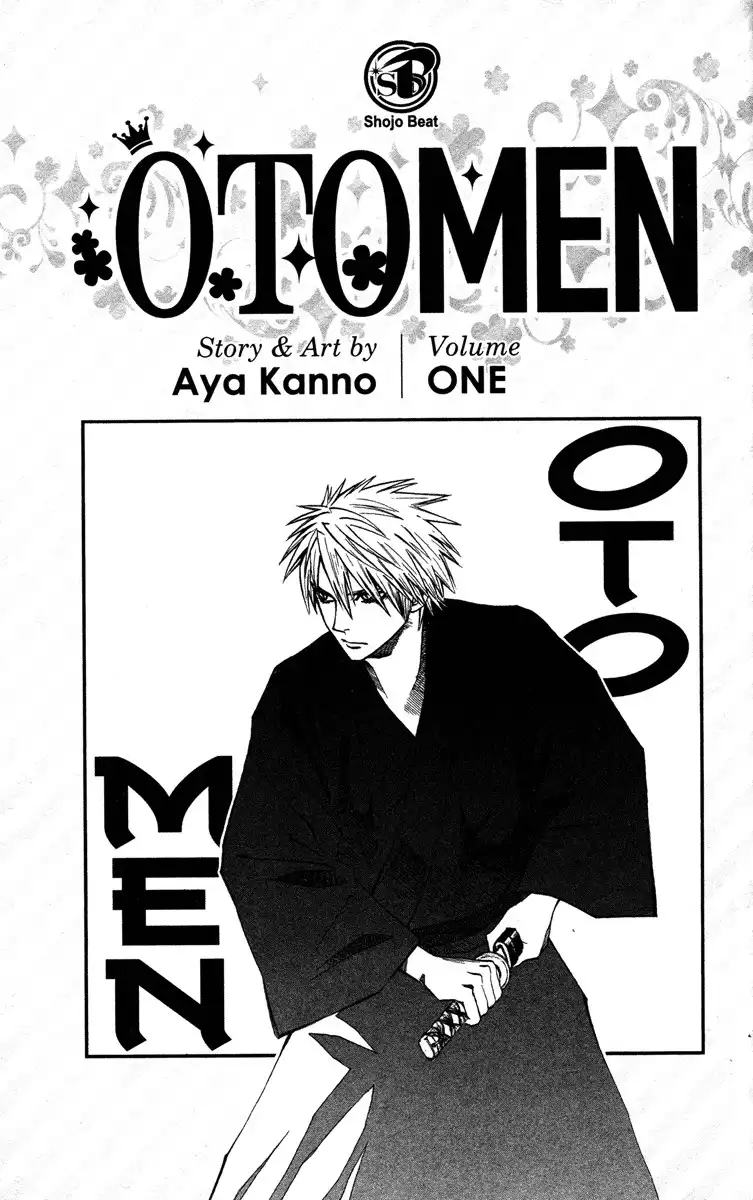 Otomen Chapter 1