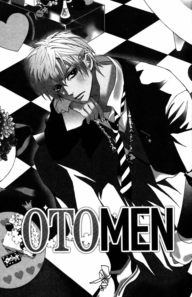 Otomen Chapter 1