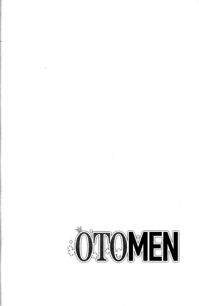 Otomen Chapter 1