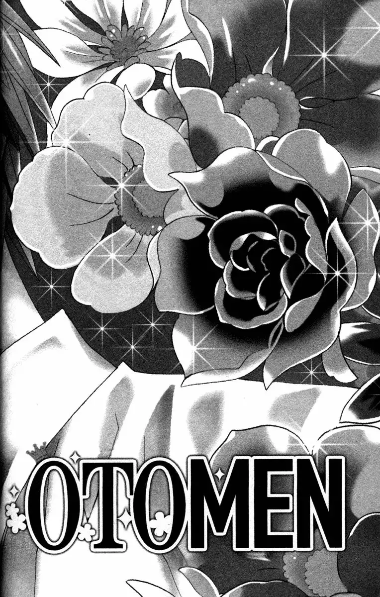 Otomen Chapter 12