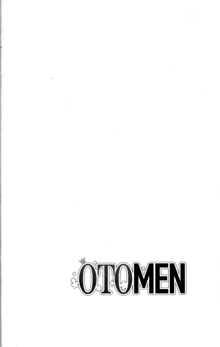 Otomen Chapter 12